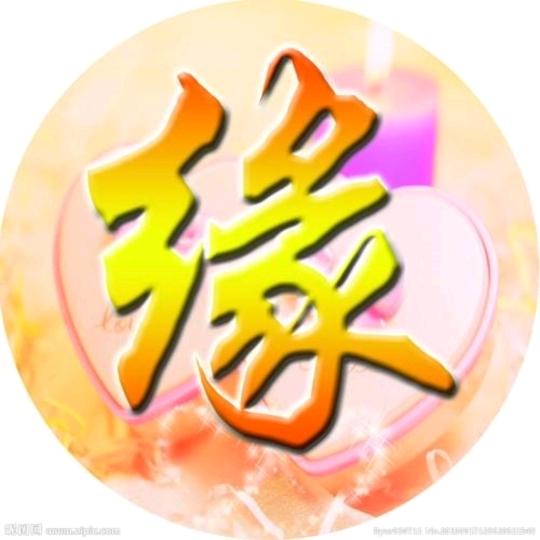 铜缘卫浴