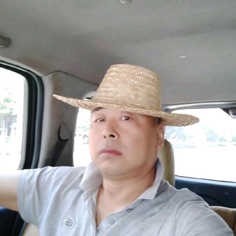 老三哥