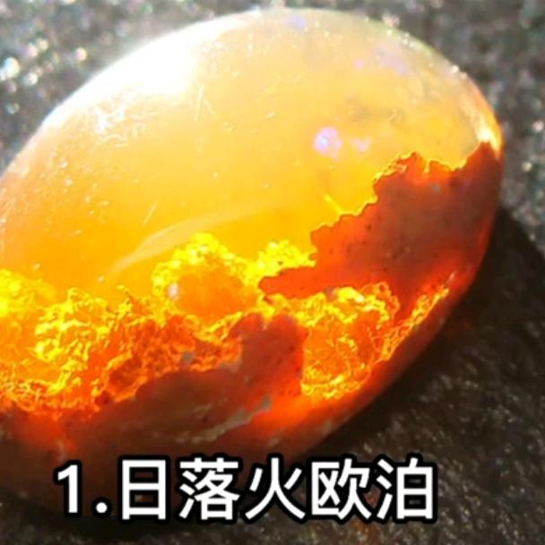 天下
