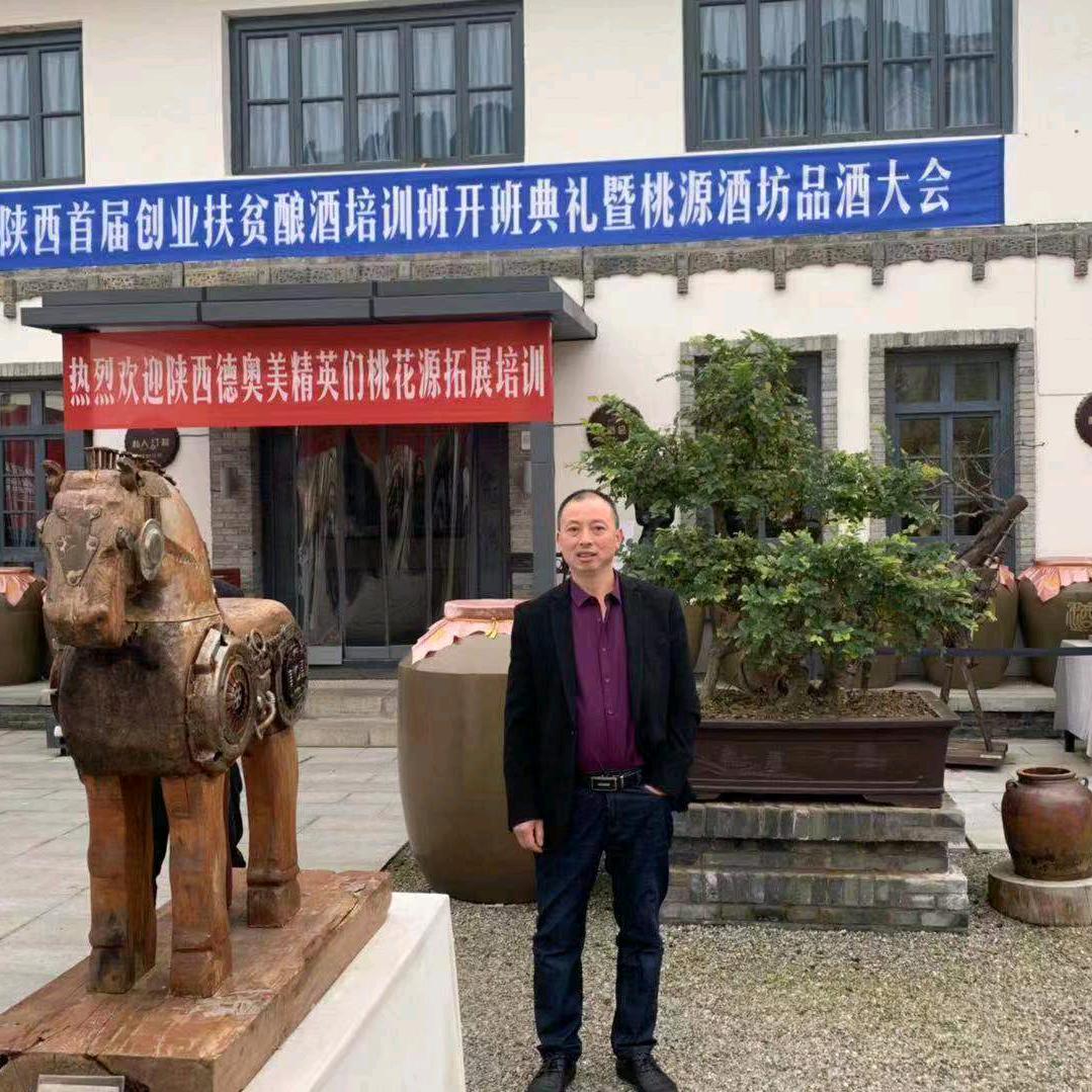 余照林