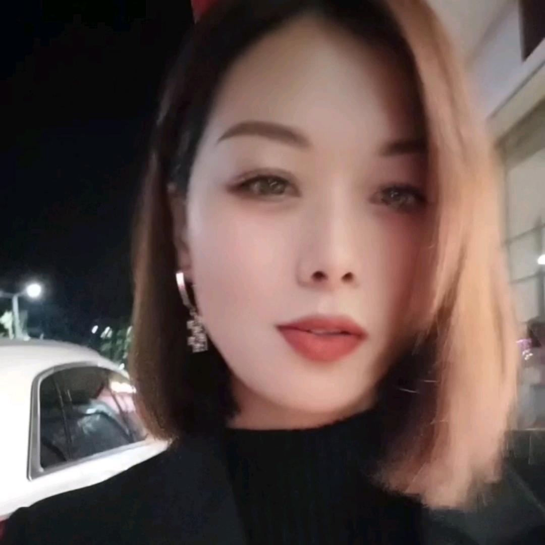 姐