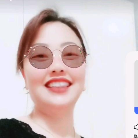 长寿香香