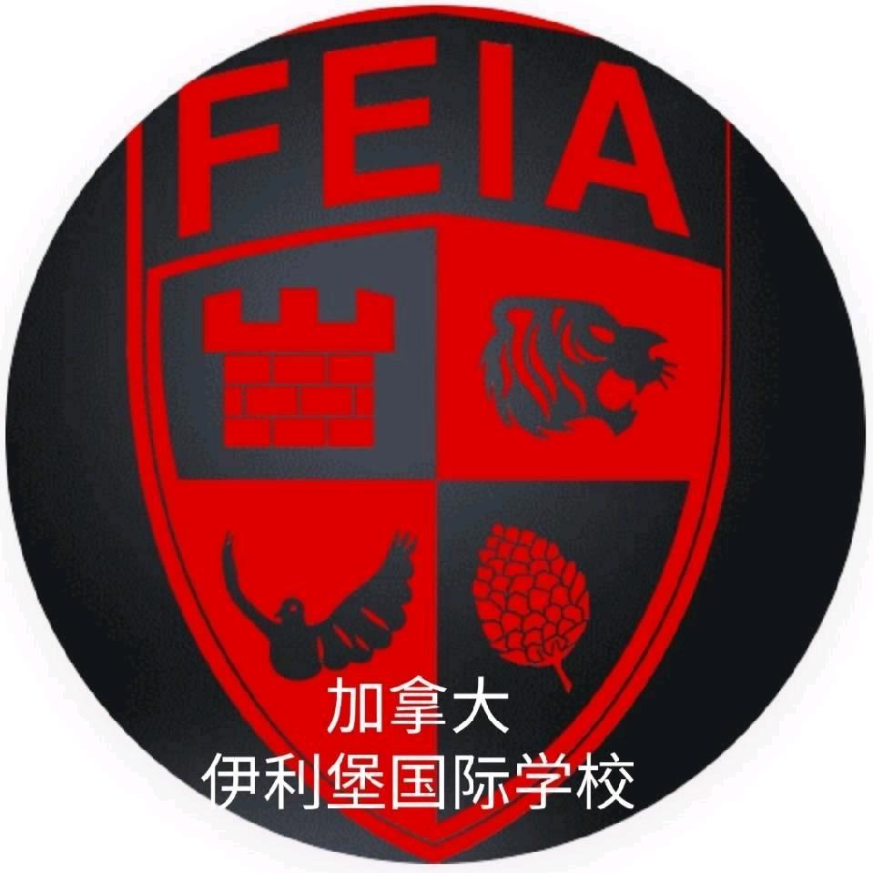 来自加拿大的捷夫校长