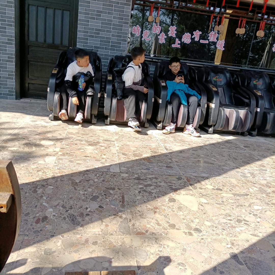 一生平安