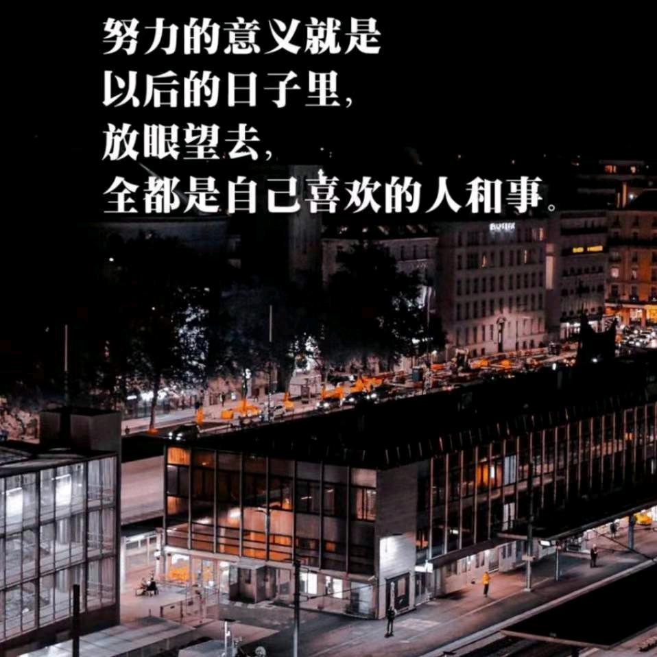 ぃ回眸一笑百眛人生