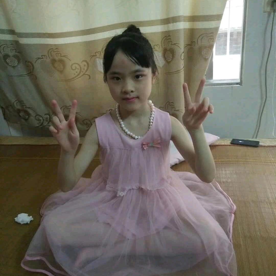 平安是福利