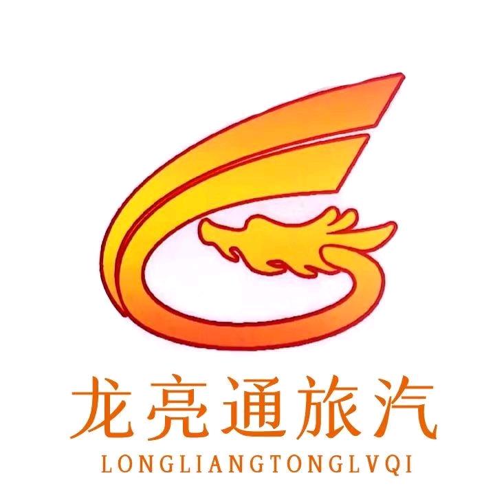 山西旅游租车找那家