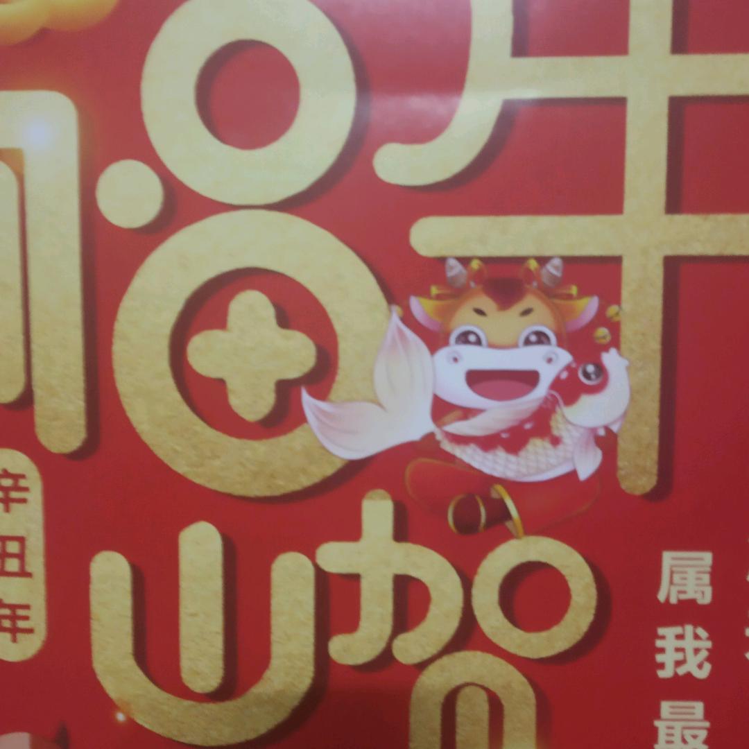 三姐