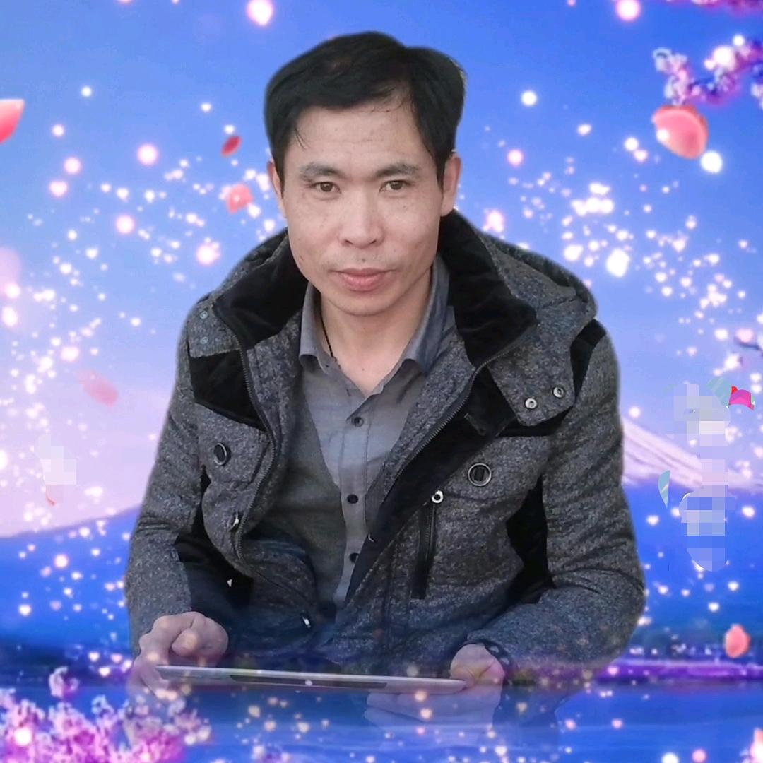 安庆—王哥