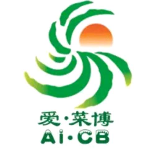 寿光爱菜博农业科技有限公司