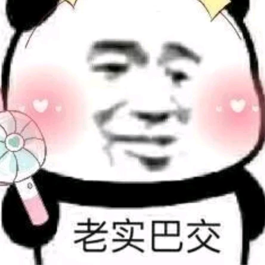 跑刀鼠（三角洲）