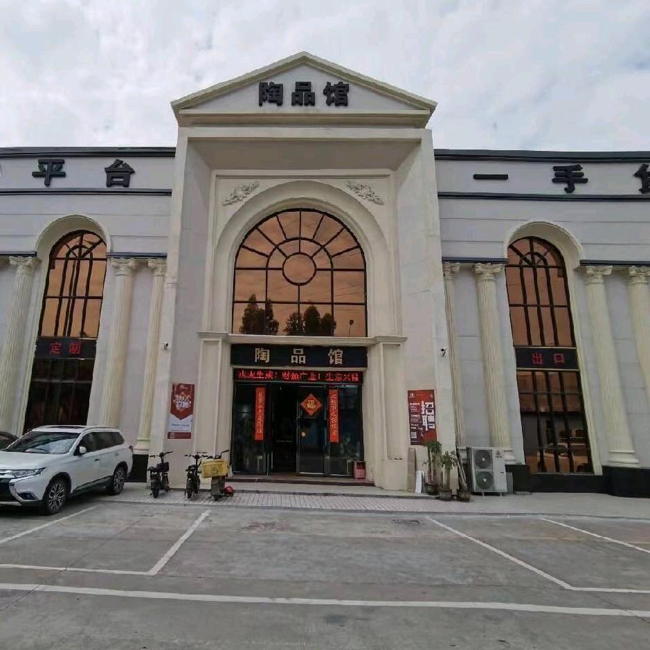 佛山品牌特价瓷砖飞哥