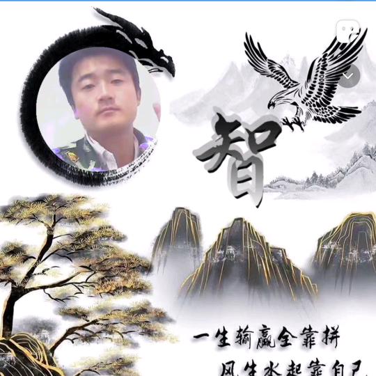 果