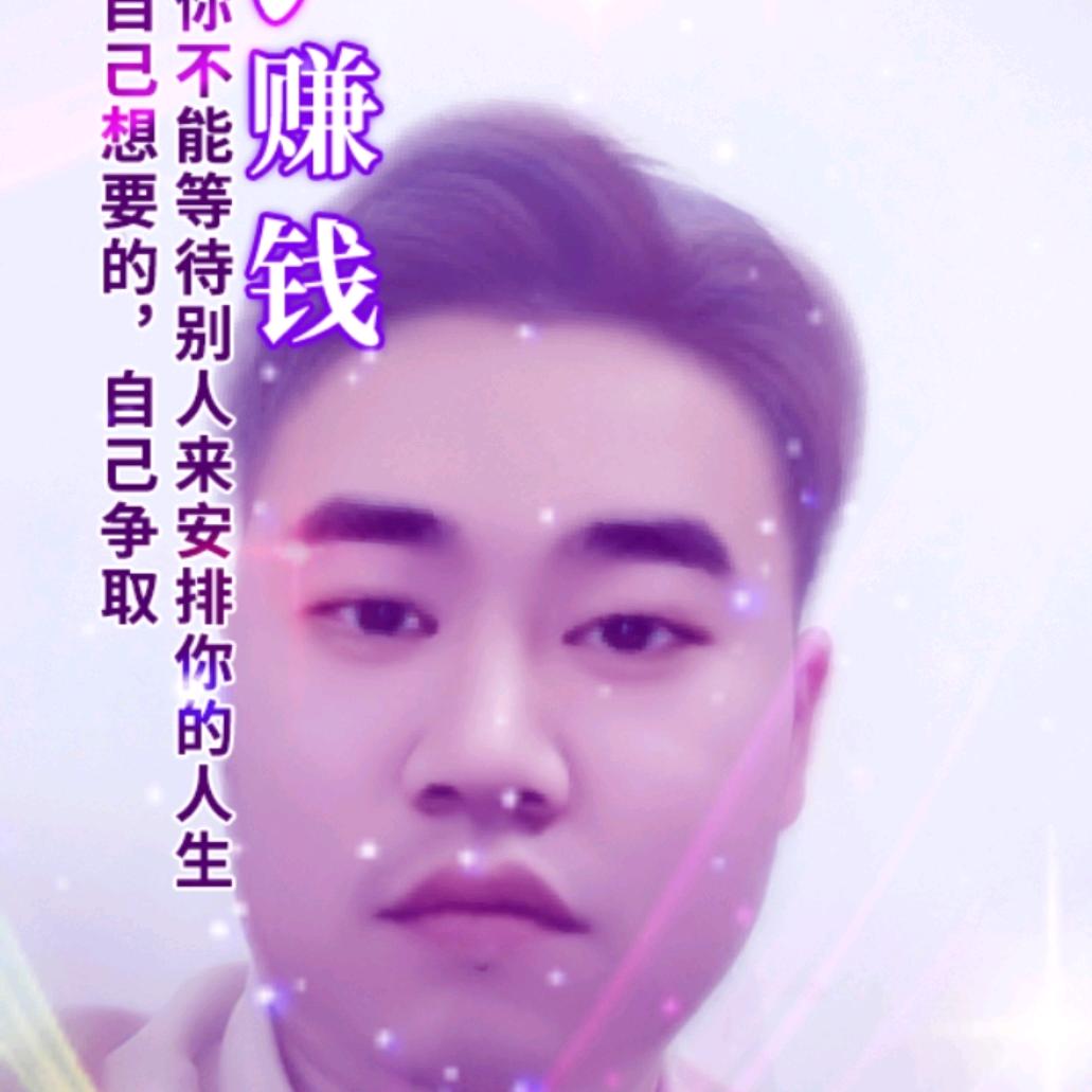 告白从前的自己