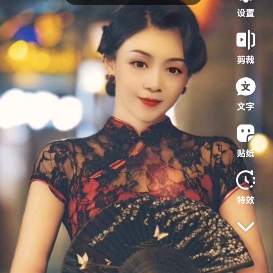 阿东
