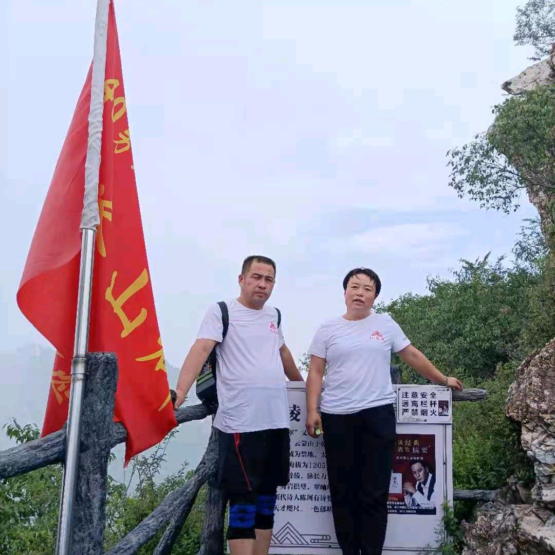 霞姐说媒