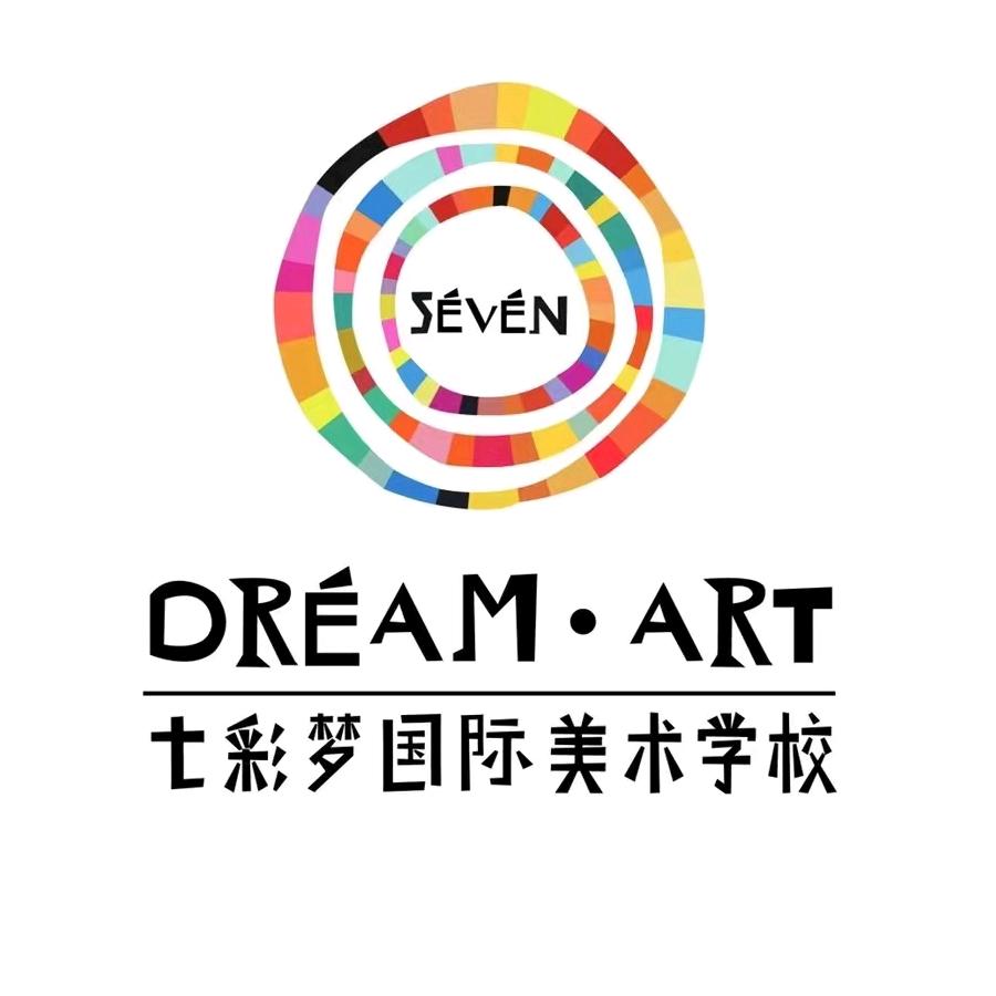 七彩梦美术·司选(沙湾店)专用号