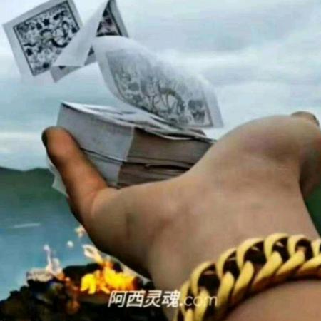 博拉杰