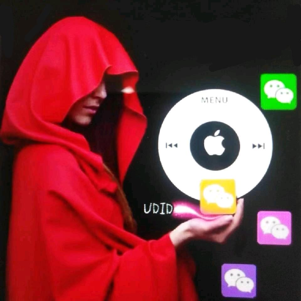 徐在乐