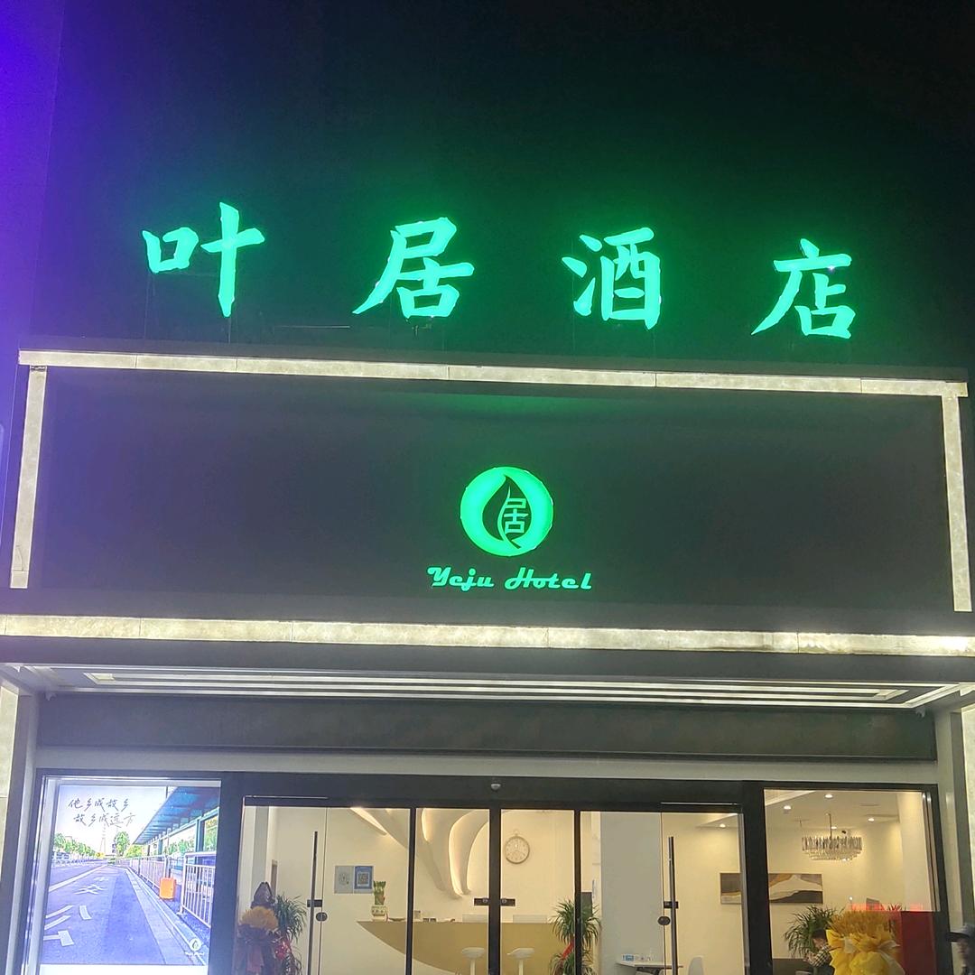 用户3400622564717