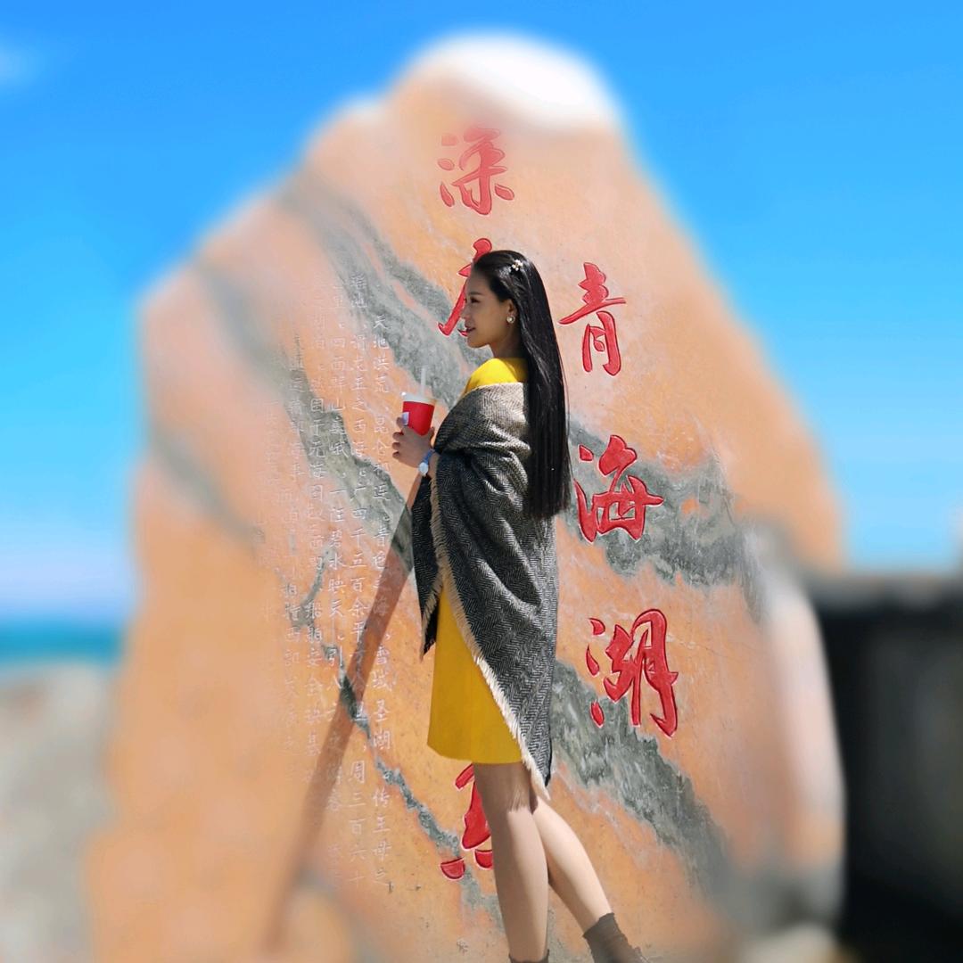 半盏梦