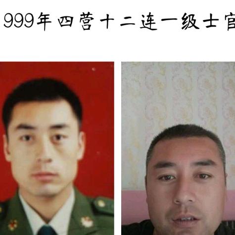 篮海之冰