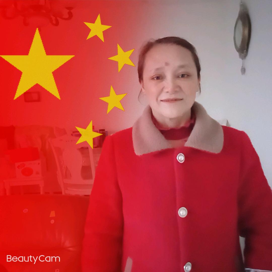 杨