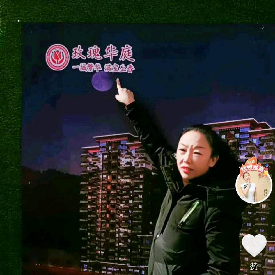 润姐，顺通销售