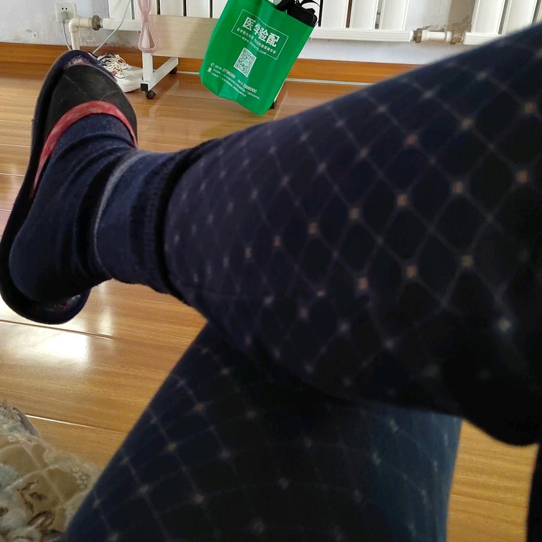 我好奇