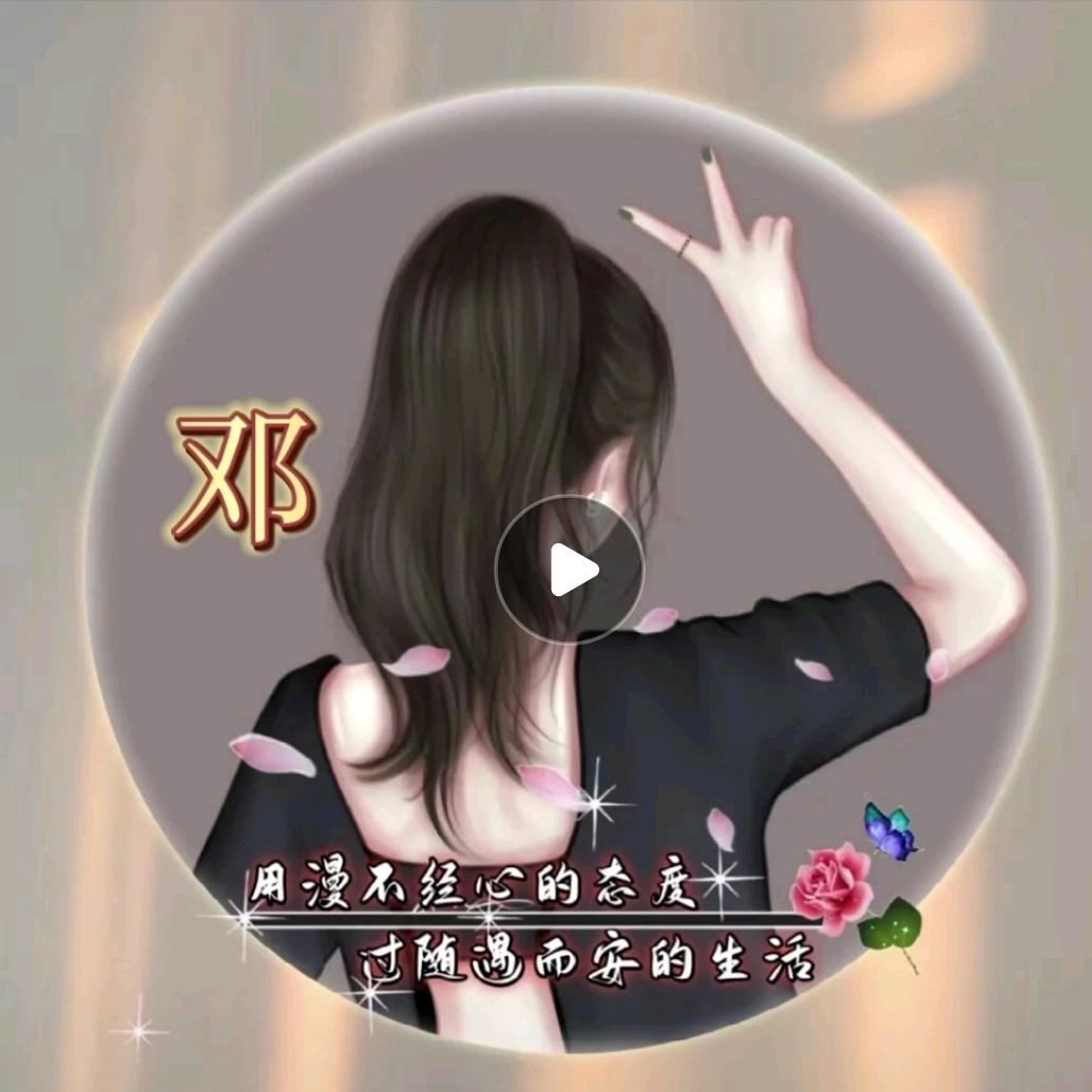 那年一路向北