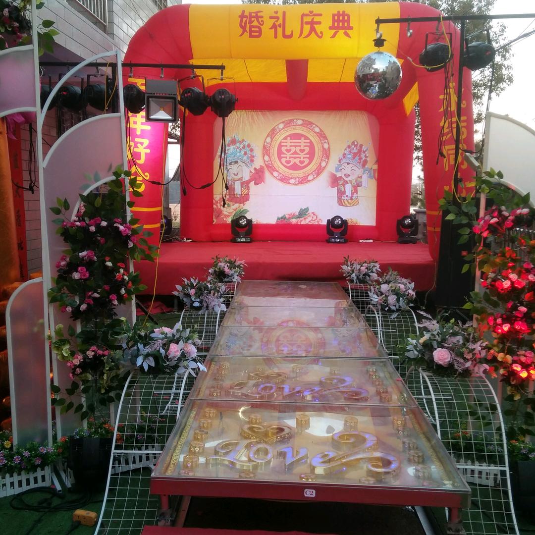 真美婚庆