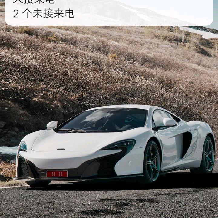 张国华专包土建工程（超跃建筑公司）