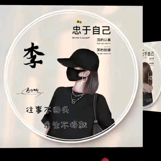 清🍵也醉人(拒绝连赞)