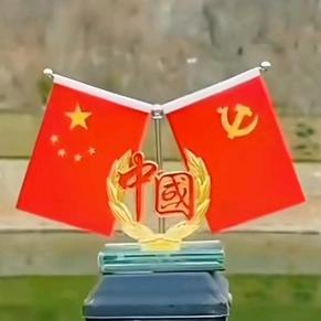 静观未来