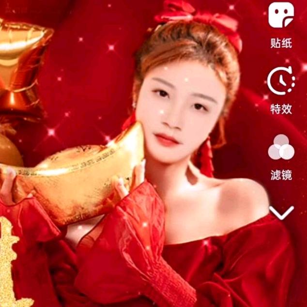 美好的未来