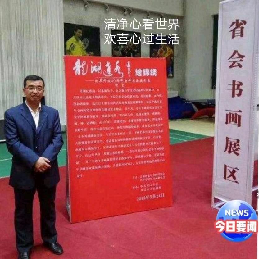 刚哥书法作品定制与教程