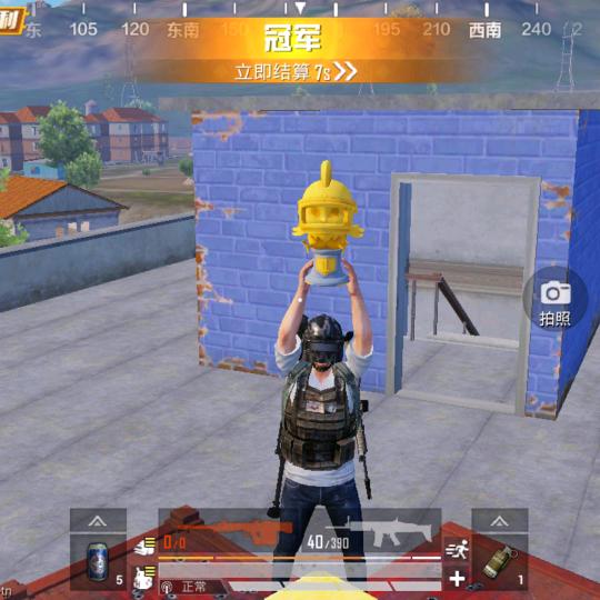 小蔡很可爱