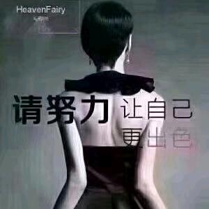 💞胖啦啦爱跳舞℘࿐ᩚ