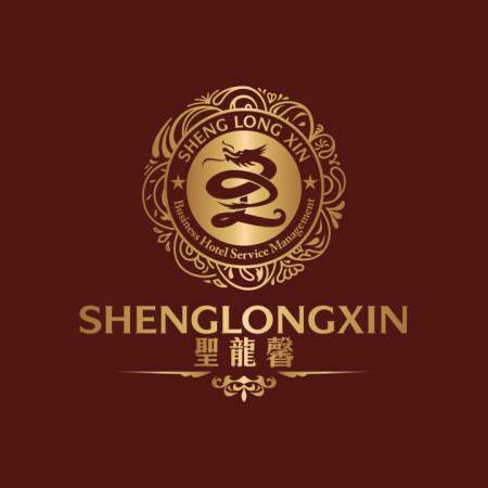 圣龙馨水汇
