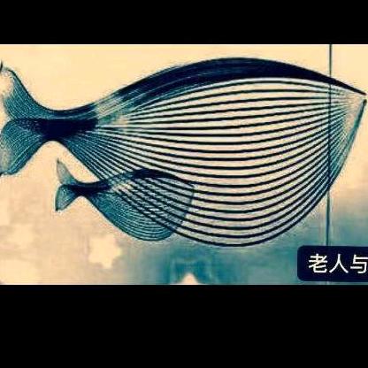 老人与海