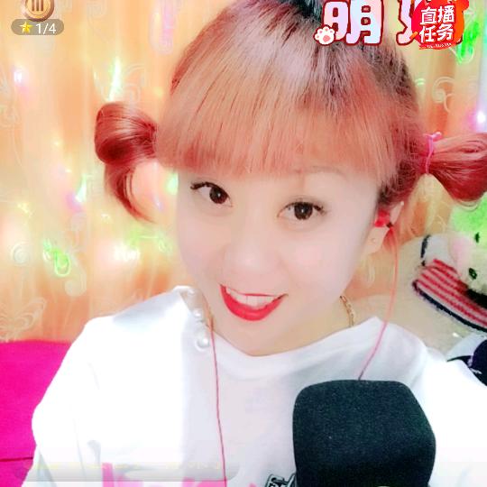 小艳飞