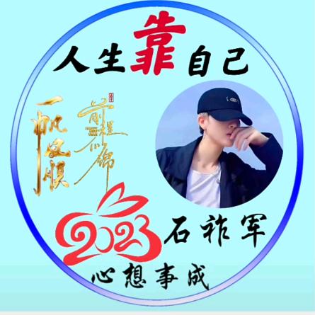 🙏🏊🏊🏊🏊军哥💪💪💪