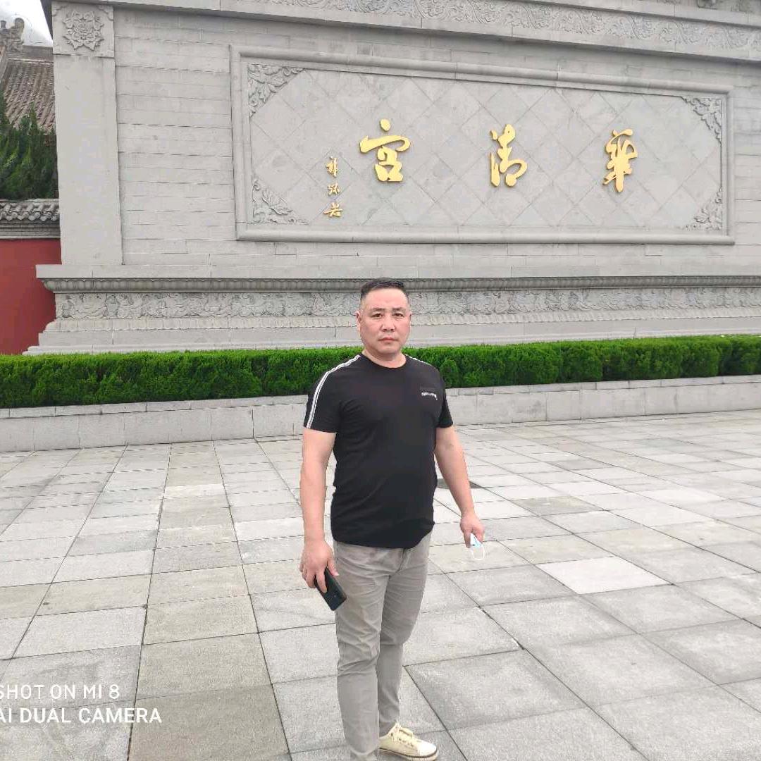 涛子家具电器