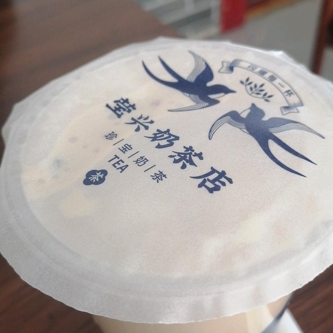 幸运