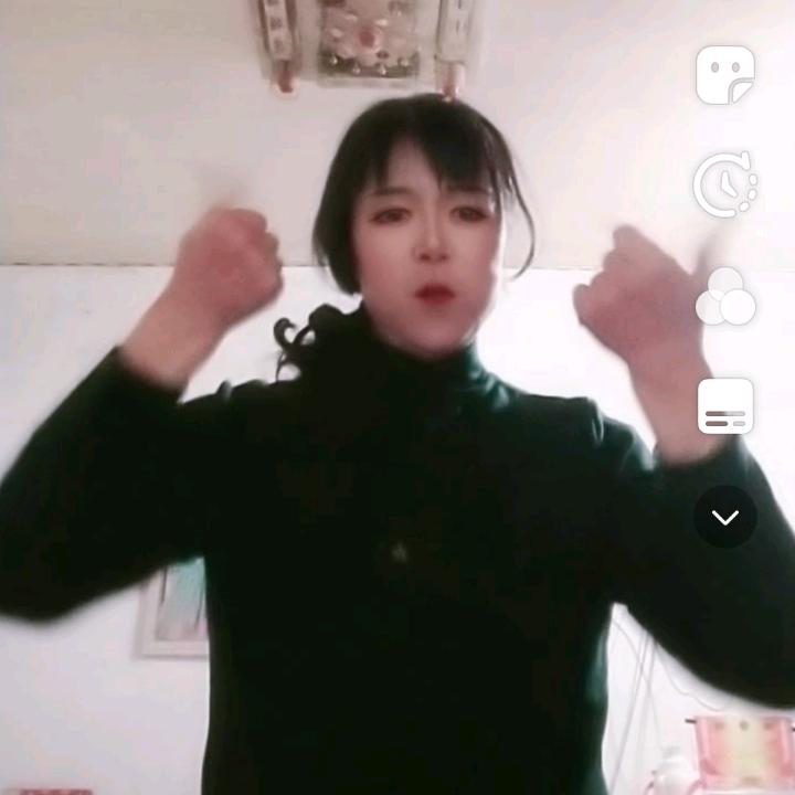 家和万事兴，！