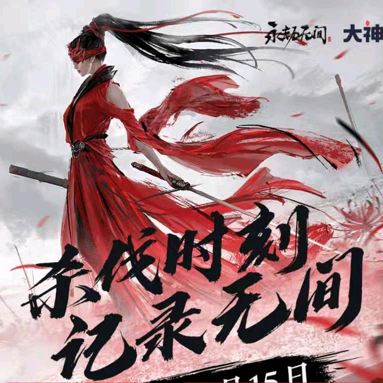 布伦特