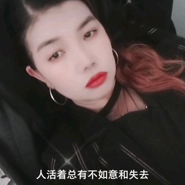 浪漫