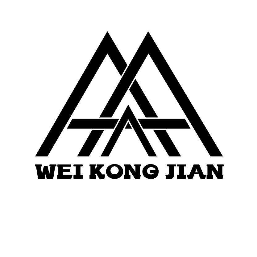 新蔡微空间设计工作室