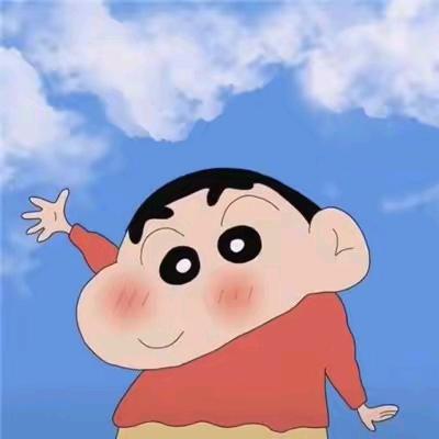 木林森