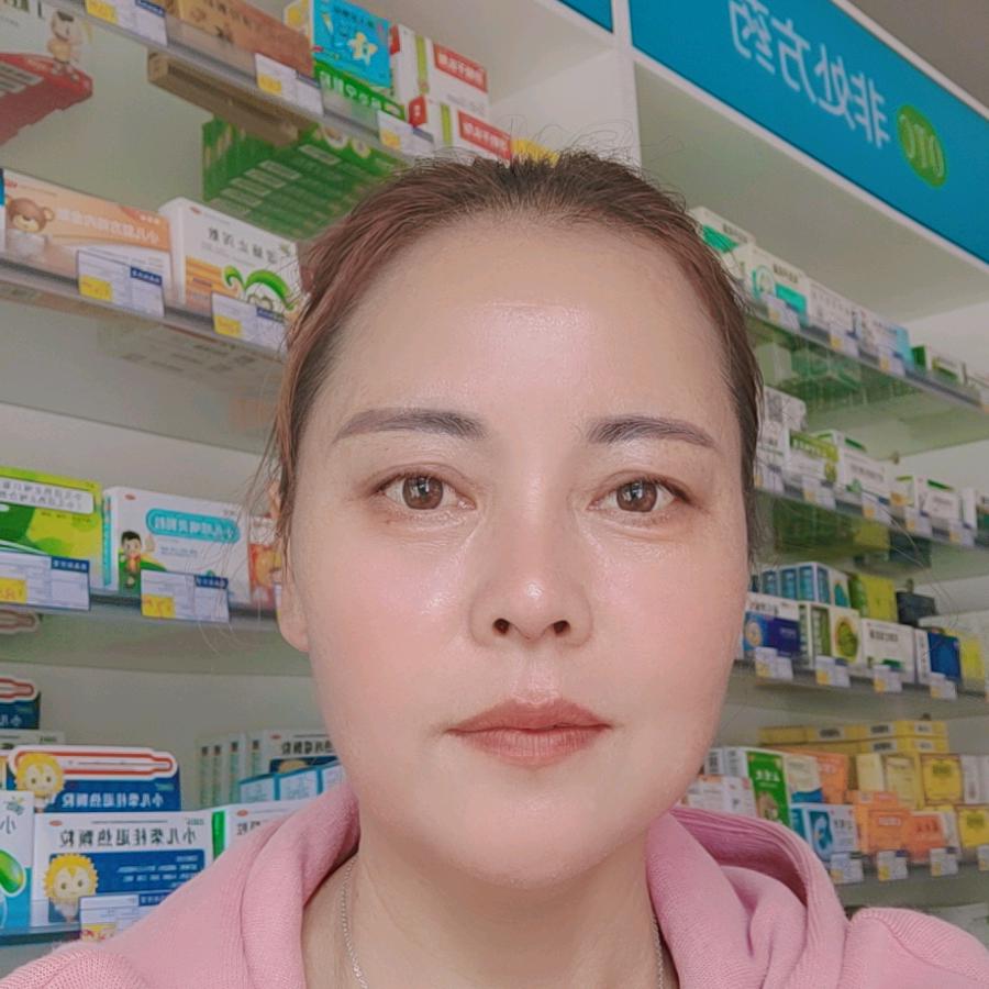 天之蓝